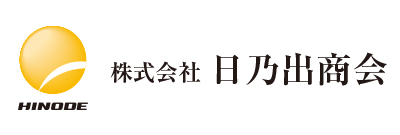 日乃出商会