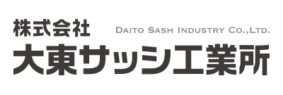 大東サッシ工業